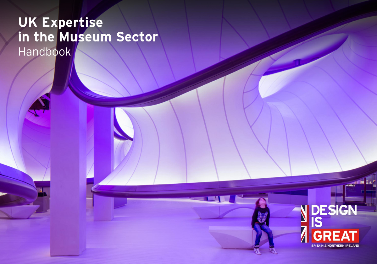 Read more about the article Department of International Trade Recommend Fortecho Solutions